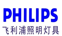 PHILIPS照明_副本.jpg